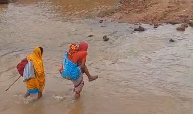 Big Breaking Jashpur: स्वास्थ्य सिस्टम पीठ पर ” नवप्रसूता को पीठ पर लादकर मितानिन की अस्पताल ले जाने मितानिन की कर्त्तव्यपरायणता का वीडियो आया सामने ….!! पढ़िए पूरी खबर