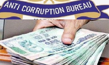 Breaking Balrampur: ACB टीम पहुंची शंकरगढ़, बड़ी कार्रवाई" पटवारी रिश्वत लेते रंगे हाथ गिरफ्तार, जारी है पूछताछ....