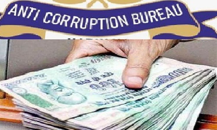 Breaking Balrampur: ACB टीम पहुंची शंकरगढ़, बड़ी कार्रवाई" पटवारी रिश्वत लेते रंगे हाथ गिरफ्तार, जारी है पूछताछ....