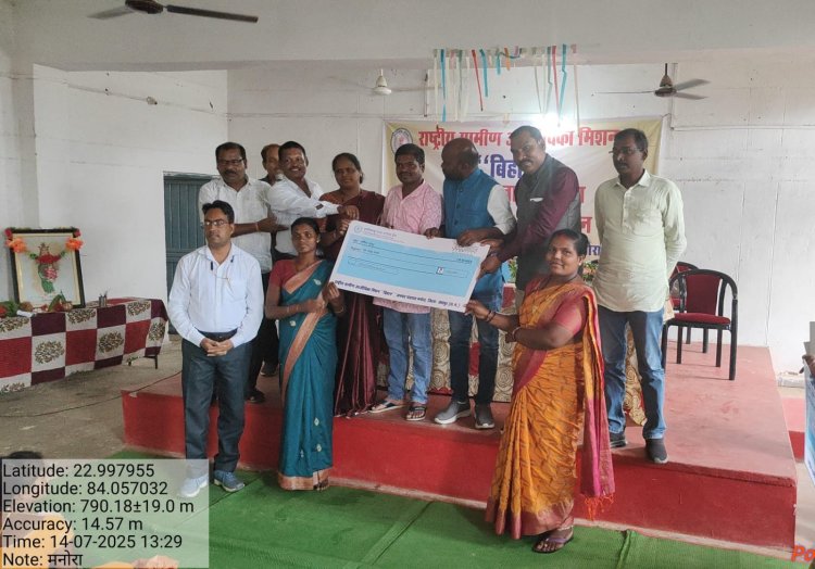 मनोरा में मुद्रा लोन एवं बैंक क्रेडिट मेला का हुआ आयोजन*