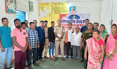 जांजगीर चांपा : रोगदा ग्राम में सुरक्षा समिति का किया गया गठन