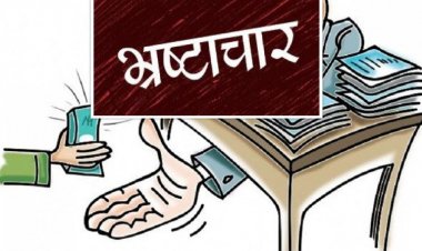 जशपुर: बगीचा के कामारीमा सचिव राजेश सिंह के खिलाफ लामबंद हुए जनप्रतिनिधि, पंच, सरपंच, उप सरपंच, पहुंचे कलेक्टर कार्यालय , इस पंचायत में रुपयों से बनती है मौत की कागज ".... यकीन न हो तो पढ़िए शिकायतों का जत्था