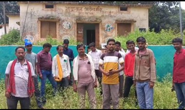 BIG BREAKING JASHPUR: स्वास्थ्य केंद्र महनई में नहीं फहराया राष्ट्रीय ध्वज, ग्रामीणों में आक्रोश, शोशल मीडिया पर वीडियो हुआ वायरल.... पढ़िए पूरी खबर