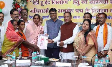 रायगढ़ जिले में महिला स्व सहायता समूहों ने शुरू किया "रेडी-टू-ईट" का उत्पादन