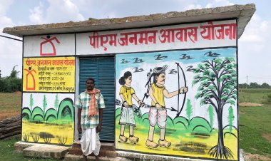 सफलता की कहानी , पहारू राम ने कहा नए घर ने उन्हें जीवन की सबसे बड़ी खुशी दी ,पीएम जनमन योजना का मिला लाभ 