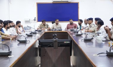 गणेशोत्सव को शांतिपूर्ण व व्यवस्थित रूप से मनाने शांति समिति की बैठक आयोजित