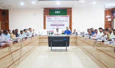 आदि कर्मयोगी अभियान के तहत जिला स्तरीय उन्मुखीकरण कार्यक्रम आयोजित