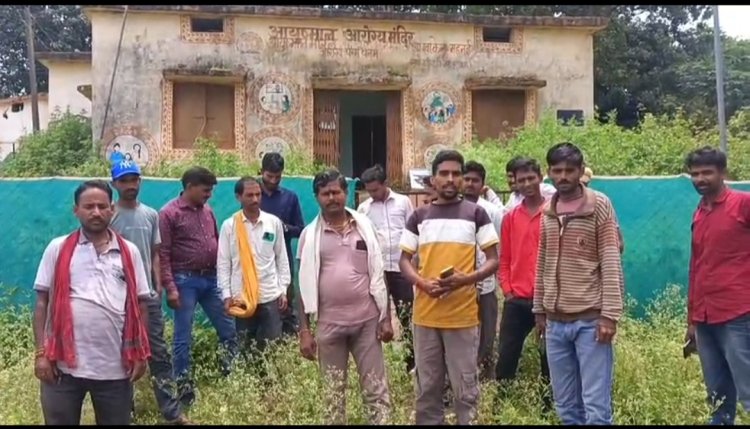 BIG BREAKING JASHPUR: स्वास्थ्य केंद्र महनई में नहीं फहराया राष्ट्रीय ध्वज, ग्रामीणों में आक्रोश, शोशल मीडिया पर वीडियो हुआ वायरल.... पढ़िए पूरी खबर