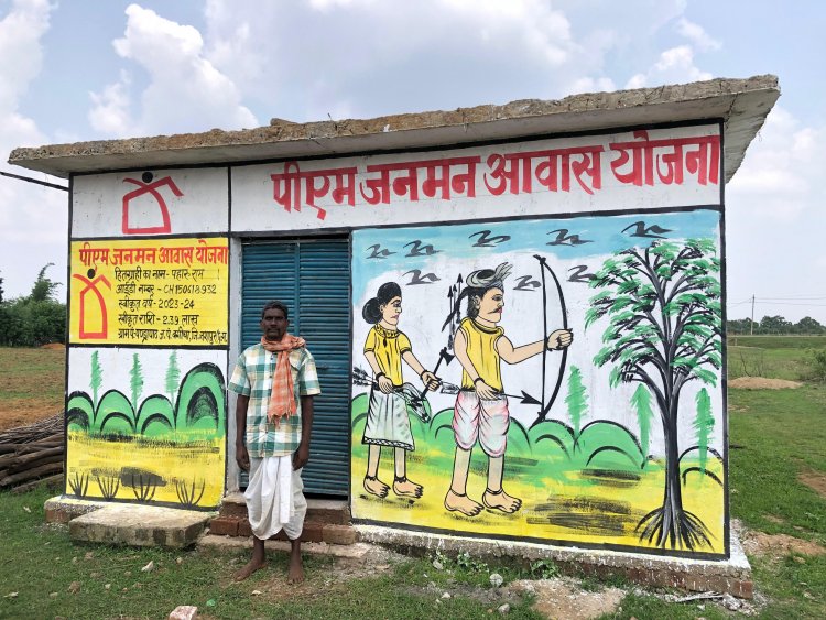 सफलता की कहानी , पहारू राम ने कहा नए घर ने उन्हें जीवन की सबसे बड़ी खुशी दी ,पीएम जनमन योजना का मिला लाभ 