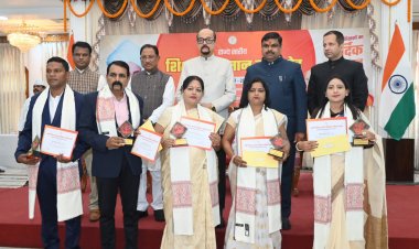 राजभवन में राज्य स्तरीय शिक्षक सम्मान समारोह आयोजित