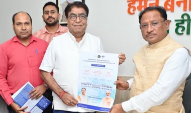 मुख्यमंत्री श्री विष्णु देव साय ने किया “मेक-इन-सिलिकॉन” पोस्टर और वेबसाइट का शुभारंभ