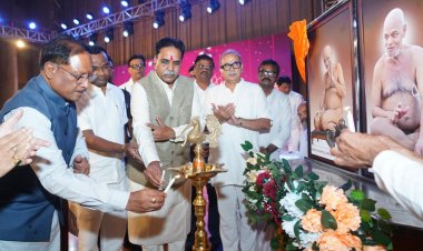 मैत्री महोत्सव में शामिल हुए मुख्यमंत्री:उत्कृष्ट कार्य करने वालों को किया सम्मानित, आचार्य विद्यासागर कल्याण सेवा संस्था के लोगो का किया विमोचन