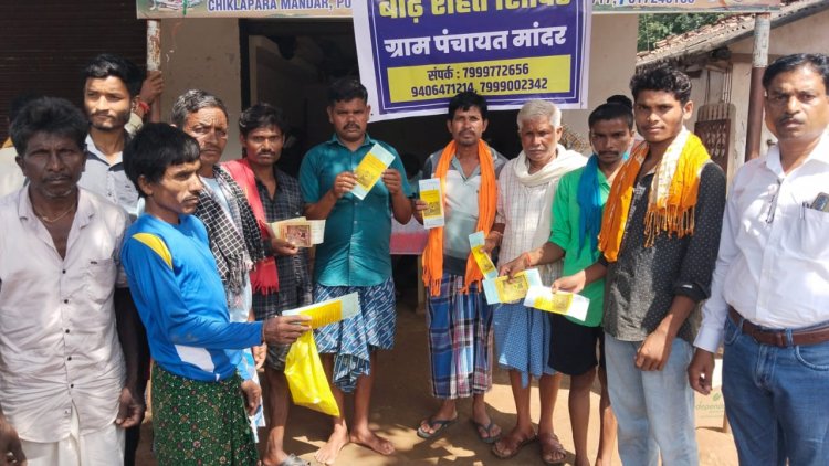 मुख्यमंत्री श्री साय के निर्देश पर त्वरित अमल" बाढ़ पीड़ितों को राशन-ईलाज के साथ अब जरूरी दस्तावेज बनाने का काम भी शुरू