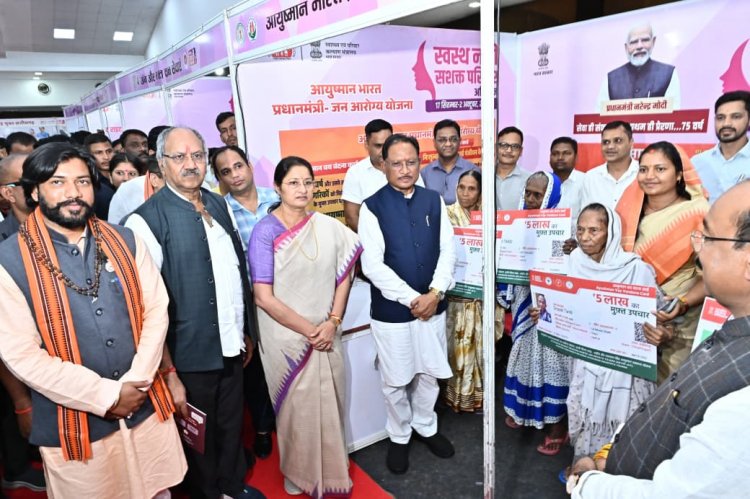 प्रधानमंत्री श्री मोदी के जन्म दिवस पर स्वस्थ्य नारी-सशक्त परिवार योजना का देशव्यापी शुभारंभ