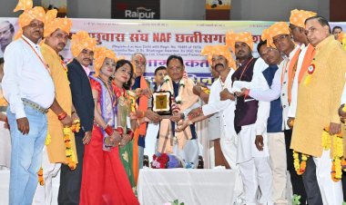 मुख्यमंत्री श्री विष्णु देव साय राष्ट्रीय मछुवारा जागरूकता सम्मेलन में हुए शामिल