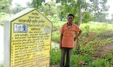 डबरी ने खोले समृद्धि के द्वार, दुलार सिंह का सपना हुआ साकार