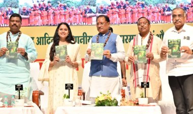 मुख्यमंत्री राज्य स्तरीय परंपरागत वैद्य सम्मेलन में हुए शामिल