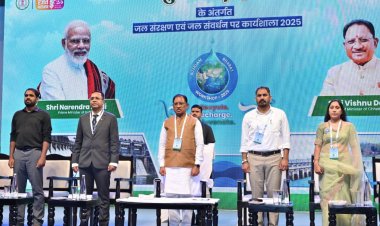 ‘सुजलाम भारत’ के तहत जल संरक्षण एवं जल संवर्धन विषय पर आयोजित कार्यशाला में शामिल हुए मुख्यमंत्री श्री साय