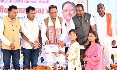 कटघोरा में कंवर समाज के सम्मेलन और वीर शहीद सीताराम कंवर की पुण्यतिथि समारोह में शामिल हुए मुख्यमंत्री श्री साय