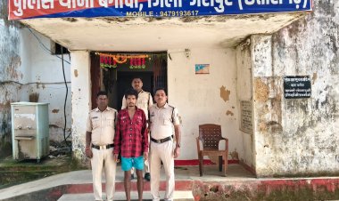 तंत्र -मंत्र के शक में कर दी, अपनी रिश्ते की फुआ की टांगी से मारकर हत्या, अपने फूफा पर भी किया था वार,आरोपी गिरफ्तार, भेजा जेल