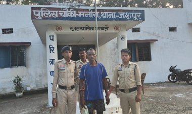 आपसी विवाद में टांगी से हमला कर किया था, जान से मारने का प्रयास, आरोपी गिरफ्तार, भेजा जेल