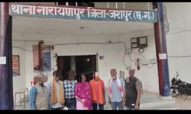 जशपुर: नारायणपुर थाना क्षेत्र की 20 वर्षीय युवती मुंबई जाने के लिए  घर से भागी, रिपोर्ट के महज  2 घंटे में युवती को ऐसे ढूंढा पुलिस.. पढ़िए पूरी खबर