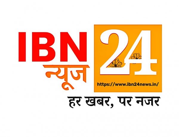 जशपुर: राष्ट्रीय राजमार्ग-43 पर तेज रफ्तार पिकअप की चपेट में आने से दो की मौत, एक गंभीर