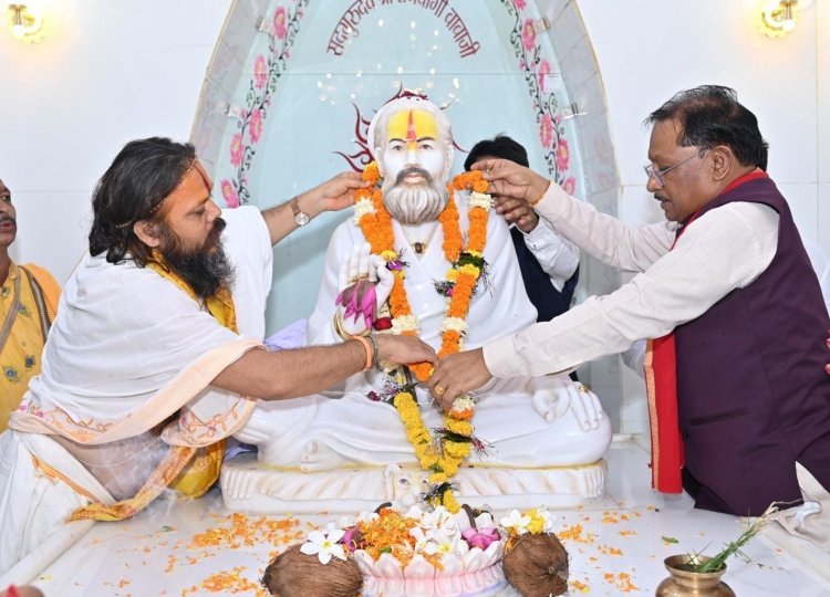 संतों के आशीर्वाद और जनसहयोग से छत्तीसगढ़ आगे बढ़ रहा है विकास और आस्था के मार्ग पर - मुख्यमंत्री श्री विष्णुदेव साय