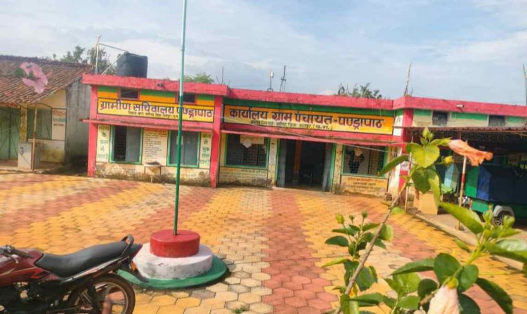 जशपुर : पंडरापाठ सचिव को हटाने मुख्यमंत्री से मिले ग्रामीण ,  सरपंच समेत 181 ग्रामीणों ने कलेक्टर , बगिया, SDM को दिया ज्ञापन, भ्रष्टाचार अनियमितता का मामला... पढ़िए पूरी खबर