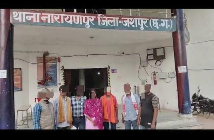 जशपुर: नारायणपुर थाना क्षेत्र की 20 वर्षीय युवती मुंबई जाने के लिए  घर से भागी, रिपोर्ट के महज  2 घंटे में युवती को ऐसे ढूंढा पुलिस.. पढ़िए पूरी खबर