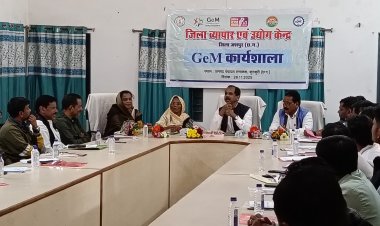 पोर्टल से क्रय विक्रय और डिजिटल मार्केटिंग के संबंध में कुनकुरी विकास खंड में एक दिवसीय कार्यशाला संपन्न 