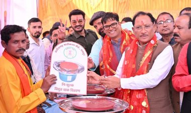 श्री विष्णु महायज्ञ चक्र पूजा कार्यक्रम में शामिल हुए मुख्यमंत्री