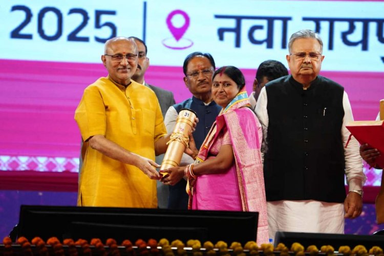 उपराष्ट्रपति श्री सी. पी. राधाकृष्णन ने महिलाओं के नेतृत्व वाले विकास और जमीनी स्तर पर लोकतंत्र के मॉडल के रूप में ‘लखपति दीदी’ पहल की सराहना की