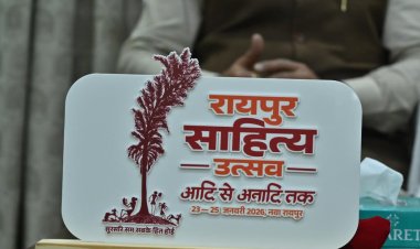 अगले महीने रायपुर में होगा साहित्य उत्सव, देश भर के 100 से अधिक साहित्यकार जुटेंगे