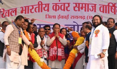 आदिवासी समाज के उत्थान और कल्याण के लिए छत्तीसगढ़ सरकार प्रतिबद्ध: मुख्यमंत्री श्री विष्णुदेव साय