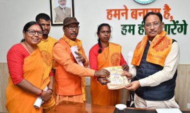 मुख्यमंत्री से अखिल विश्व गायत्री परिवार के सदस्यों ने सौजन्य मुलाकात की