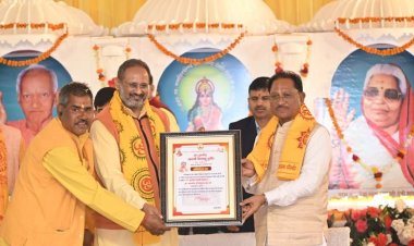 गायत्री मंत्र मानव जीवन को ऊर्जावान और संस्कारित बनाते हैं: मुख्यमंत्री श्री विष्णु देव साय