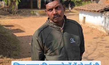 जशपुर पुलिस का बड़ा खुलासा: सीमित खाखा मिला जीवित , जिसे परिजनों ने मृत समझ कर दिया था अंतिम संस्कार , अचानक लौट आया गांव….. पढ़िए पूरी खबर