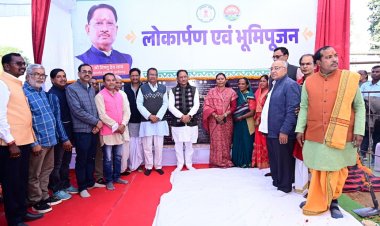 मुख्यमंत्री श्री विष्णुदेव साय ने ग्राम दोकड़ा में 1 करोड़ 75 लाख रुपए के 6 विकास कार्यों का किया भूमिपूजन