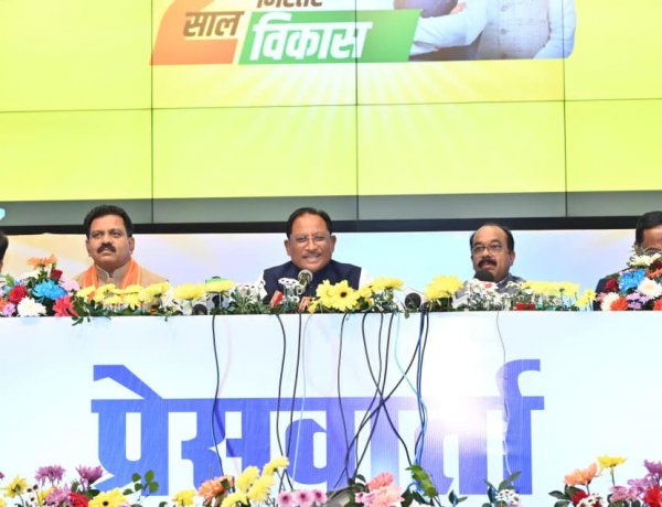 शासन के 2 वर्ष : जनविश्वास से जनकल्याण तक - शासन की जनकल्याणकारी योजनाओं से समग्र विकास की ओर तेजी से आगे बढ़ रहा है छत्तीसगढ़ - मुख्यमंत्री श्री विष्णु देव साय