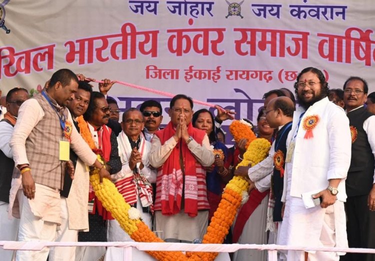 आदिवासी समाज के उत्थान और कल्याण के लिए छत्तीसगढ़ सरकार प्रतिबद्ध: मुख्यमंत्री श्री विष्णुदेव साय