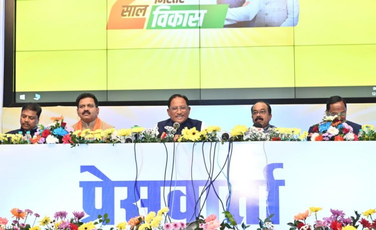 शासन के 2 वर्ष : जनविश्वास से जनकल्याण तक - शासन की जनकल्याणकारी योजनाओं से समग्र विकास की ओर तेजी से आगे बढ़ रहा है छत्तीसगढ़ - मुख्यमंत्री श्री विष्णु देव साय