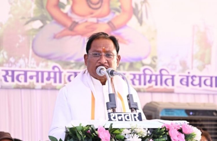 हिंसा से मुक्त और सुरक्षित–समृद्ध बस्तर हमारा संकल्प : मुख्यमंत्री श्री विष्णु देव साय