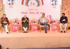 रायपुर साहित्य उत्सव में समाज और सिनेमा विषय पर केंद्रित रोचक परिचर्चा में उमड़ी श्रोताओं की भीड़