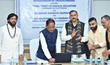 मुख्यमंत्री श्री विष्णुदेव साय ने रायपुर साहित्य उत्सव की वेबसाइट का किया लोकार्पण