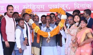 बंग समाज के 135 ग्रामों की प्राथमिक शालाओं में नये शिक्षा सत्र से बांग्ला भाषा में शिक्षा प्रांरभ करने सहित कई घोषणाएं