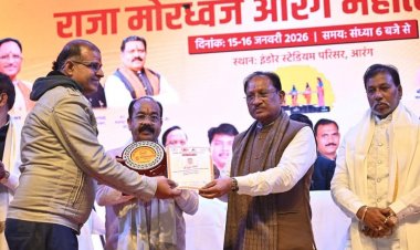 मोरध्वज आरंग महोत्सव 2026 का भव्य समापन, मुख्यमंत्री ने विकास से जुड़ी अहम घोषणाएँ कीं