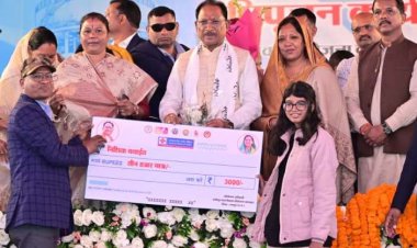 जशपुर जिले को 51.73 करोड़ रुपए के विकास कार्यों की सौगात