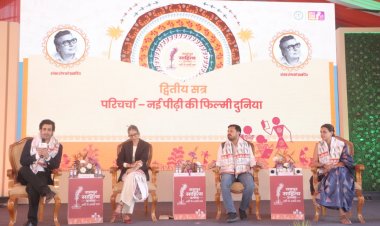 रायपुर साहित्य उत्सव में ‘नई पीढ़ी की फिल्मी दुनिया’ पर परिचर्चा, सिनेमा और साहित्य के संबंधों पर हुआ विमर्श