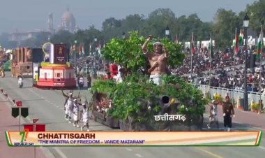 कर्तव्य पथ पर गूंजा छत्तीसगढ़ के जनजातीय शौर्य का इतिहास